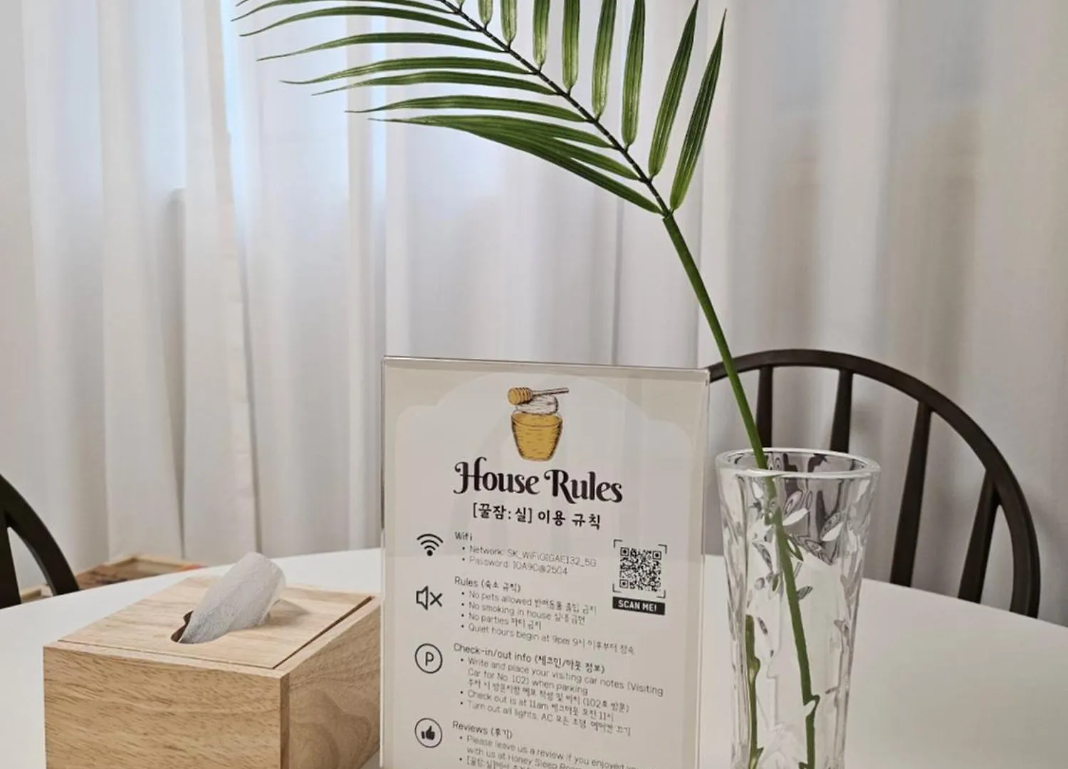 Apartment Honey Sleep Room - 2Br Cosy House At Jamsil, Freeparking Seoul South Korea